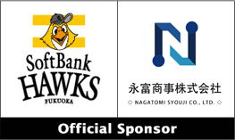 福岡ソフトバンクホークスのオフィシャルサイト